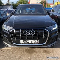 Т002ТУ750