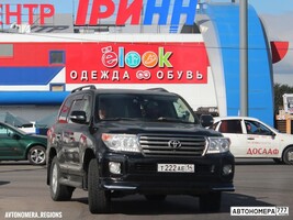 Т222АЕ14