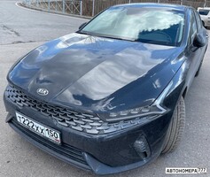 Т222ХХ150