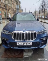 Т333ТТ197