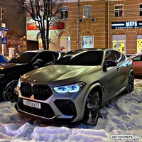 Т707ЕХ77
