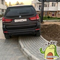 Т777ТА777