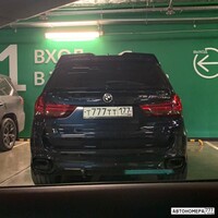 Т777ТТ177