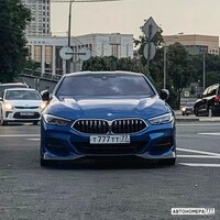 Т777ТТ77