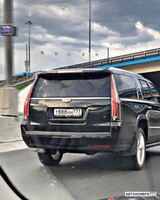 Т888НН777