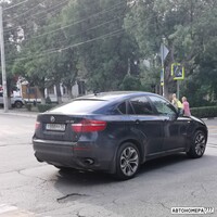 Т888РУ52