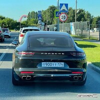 Т900ТТ174