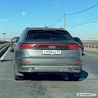 Т999КВ99