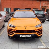 Т999ТР99