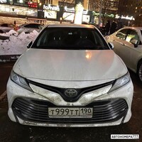 Т999ТТ190
