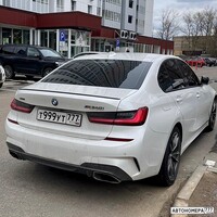 Т999УТ777
