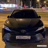 У001КУ77