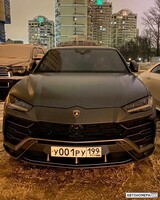 У001РУ199