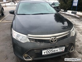 У005ВН150