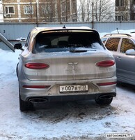 У007ВТ77