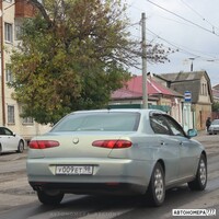 У009ЕТ98