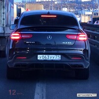 У063УУ71