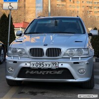 У095УУ99