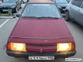 У111ВО190