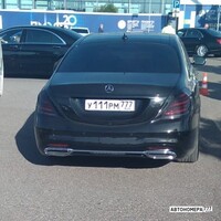У111РМ777