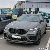 У222АУ77