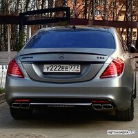 У222ЕЕ777