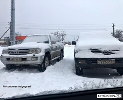 У222УУ34
