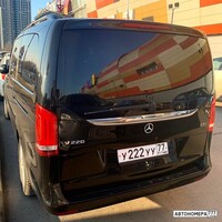 У222УУ77