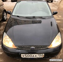 У500АХ150