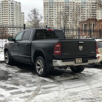 У544УУ77