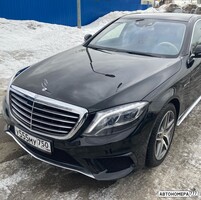 У555МУ750