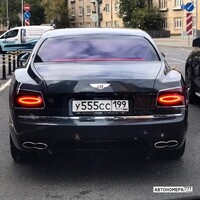 У555СС199