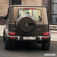 У700УУ190