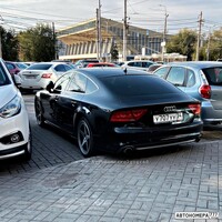 У707УУ34