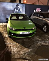 У707УУ34