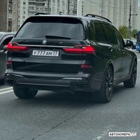 У777АМ77