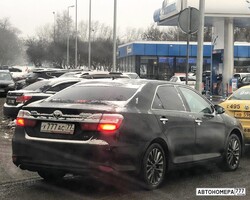 У777АС77