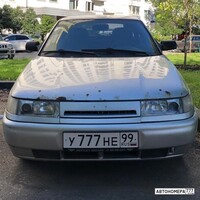 У777НЕ99