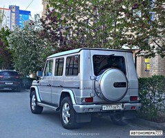 У777ОВ34