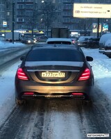 У777СР177