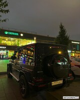 У777СХ77