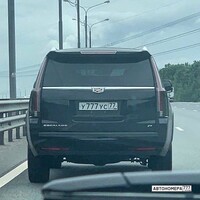 У777УС77