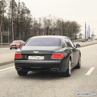 У777ХВ77