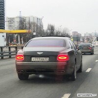 У777ХВ77