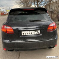 У777ХС190
