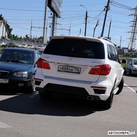 У888АВ136