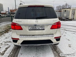 У888СН150