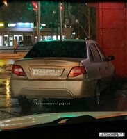Х001АМ34