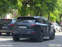 Х001АУ197