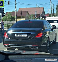Х001ЕН34